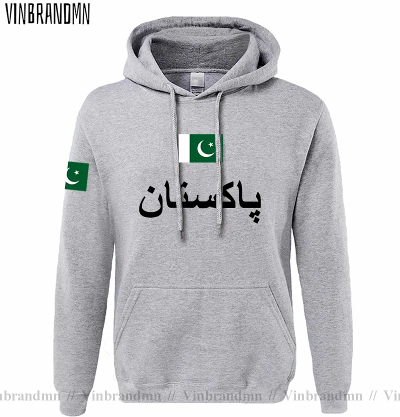Pakistan PAK Pakistani Mens Ho - Winter Clothing Pakistan ulasan dan harga