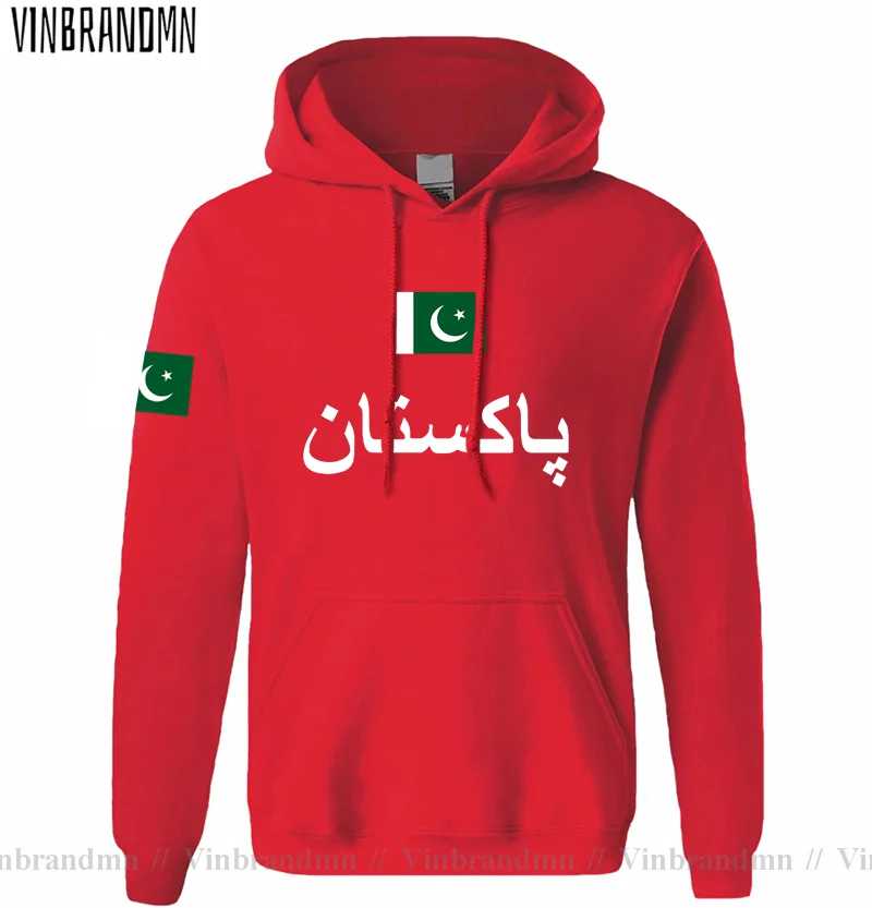 Pakistan PAK Pakistani Mens Ho - Winter Clothing Pakistan ulasan dan harga