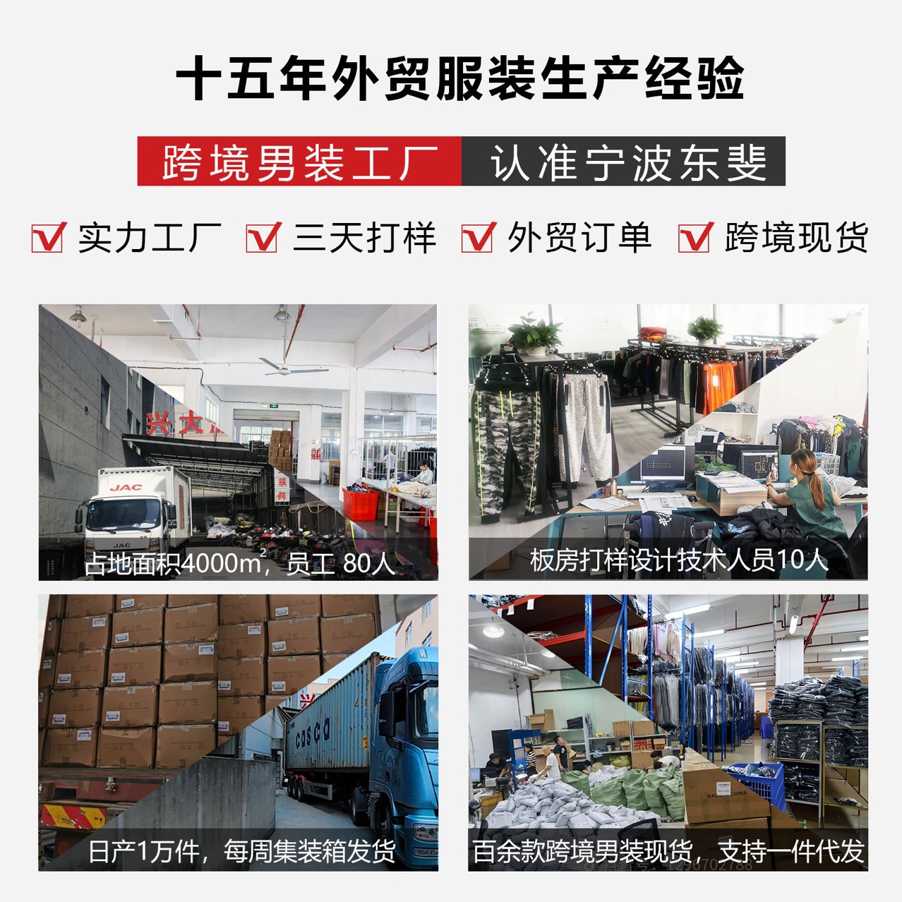 Cross-Border Clothing Amazon M - Winter Clothing Amazon ulasan dan harga