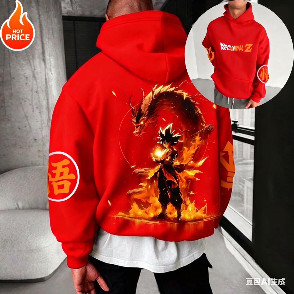 2026 Autumn Winter Dragon Ball - Winter Clothing In Japan ulasan dan harga