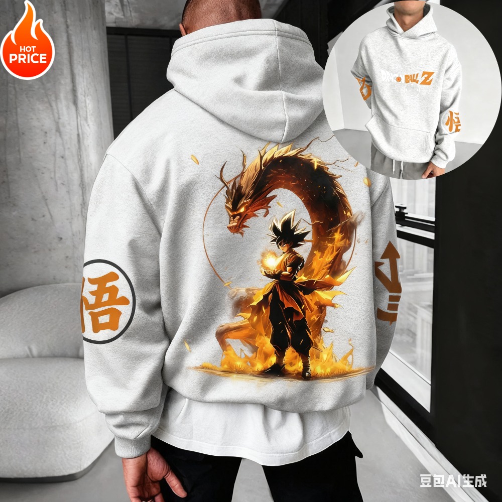 2026 Autumn Winter Dragon Ball - Winter Clothing In Japan ulasan dan harga