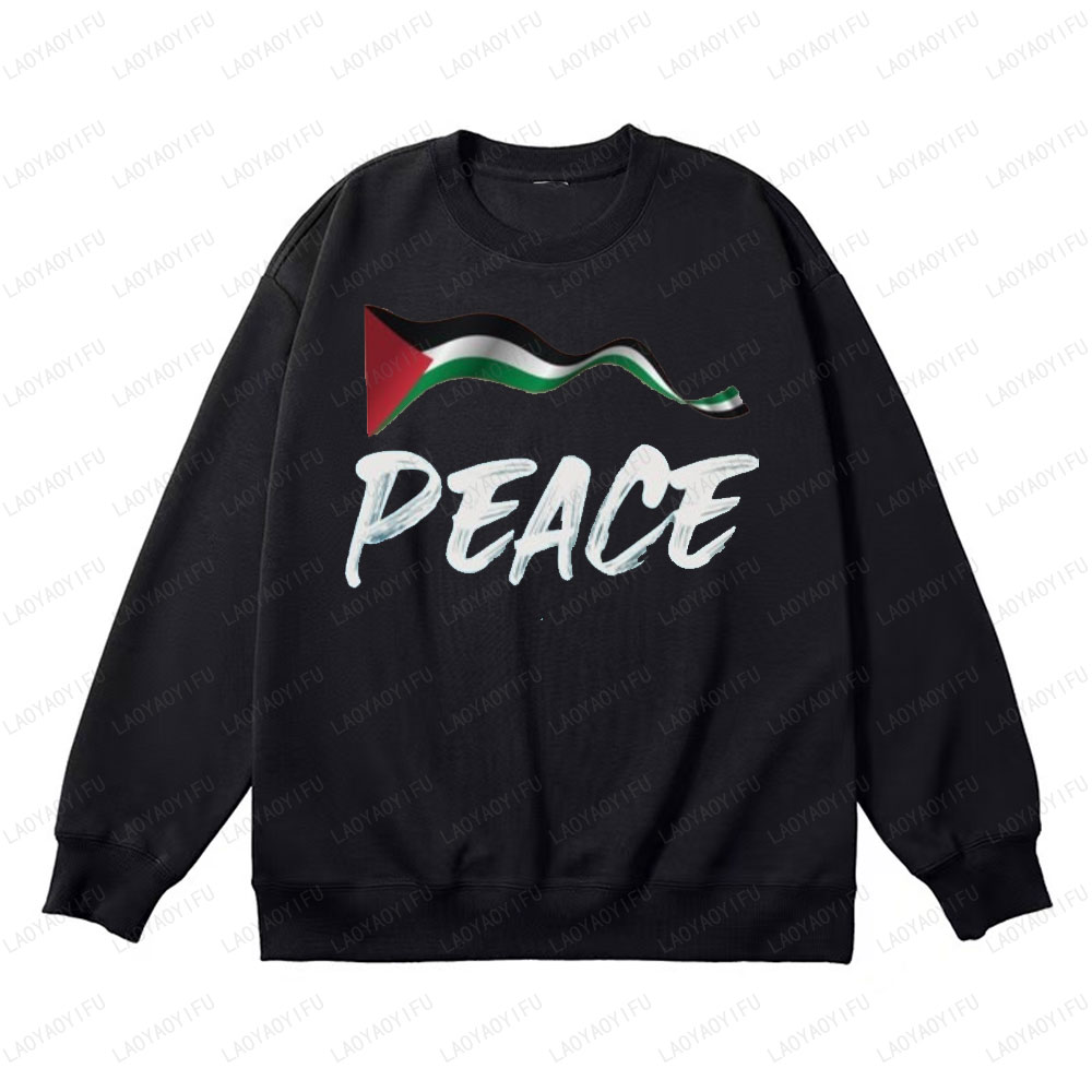 Classic Pakistan National Flag - Winter Clothing Pakistan ulasan dan harga