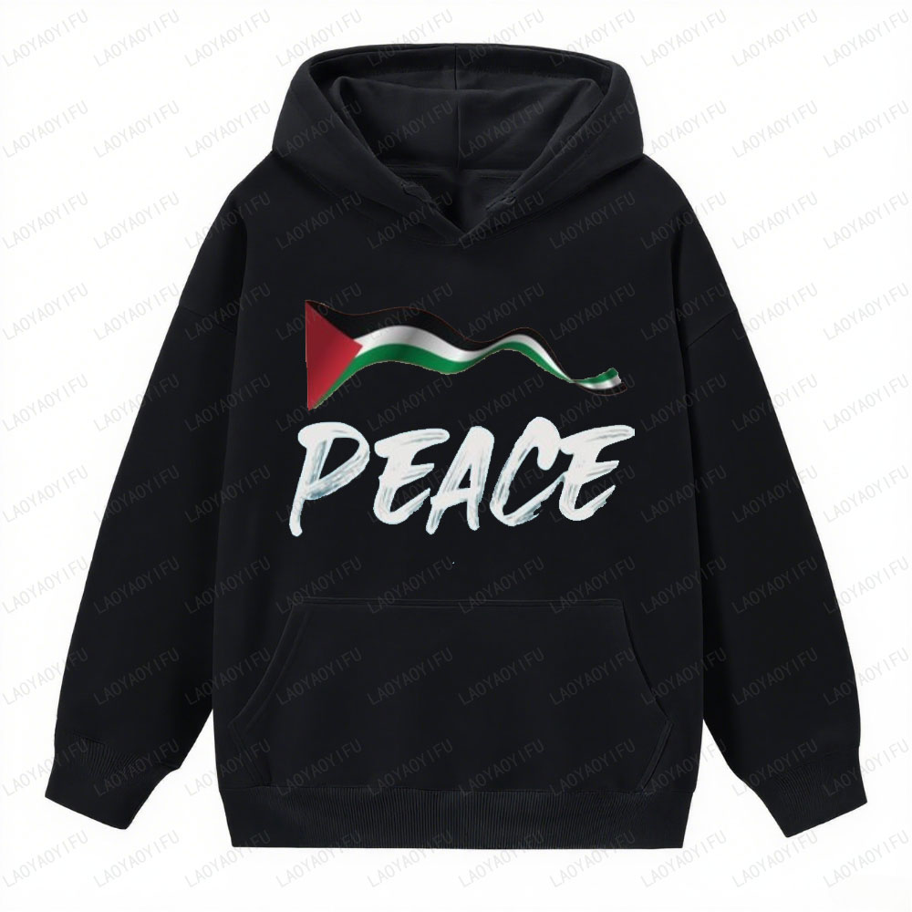 Classic Pakistan National Flag - Winter Clothing Pakistan ulasan dan harga