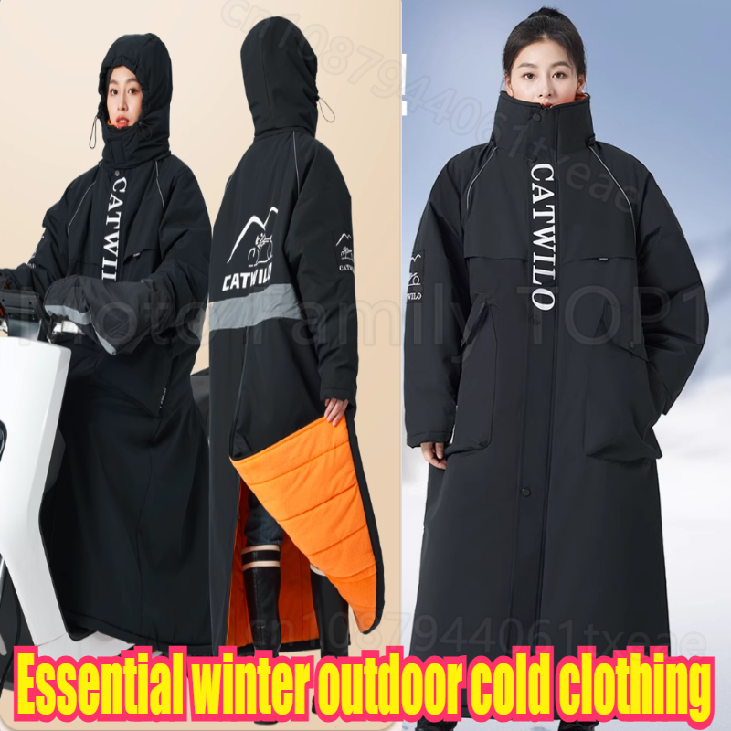Minus 40 Degrees Onesie Cold S - Winter Clothing Storage ulasan dan harga