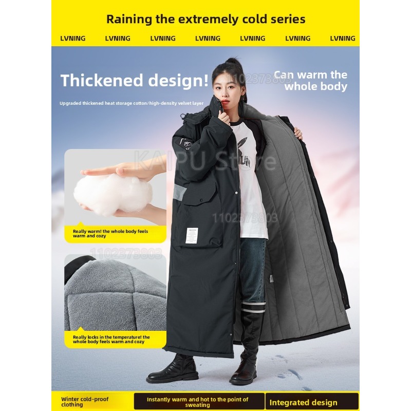 Minus 40 Degrees Onesie Cold S - Winter Clothing Storage ulasan dan harga