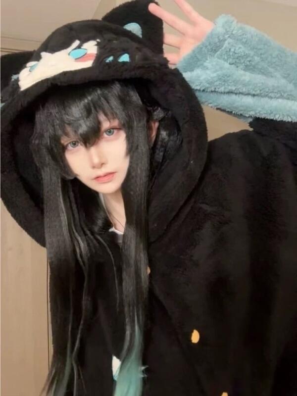 Y2K New Tokitou Muichiro Winte - Winter Clothing In Japan ulasan dan harga