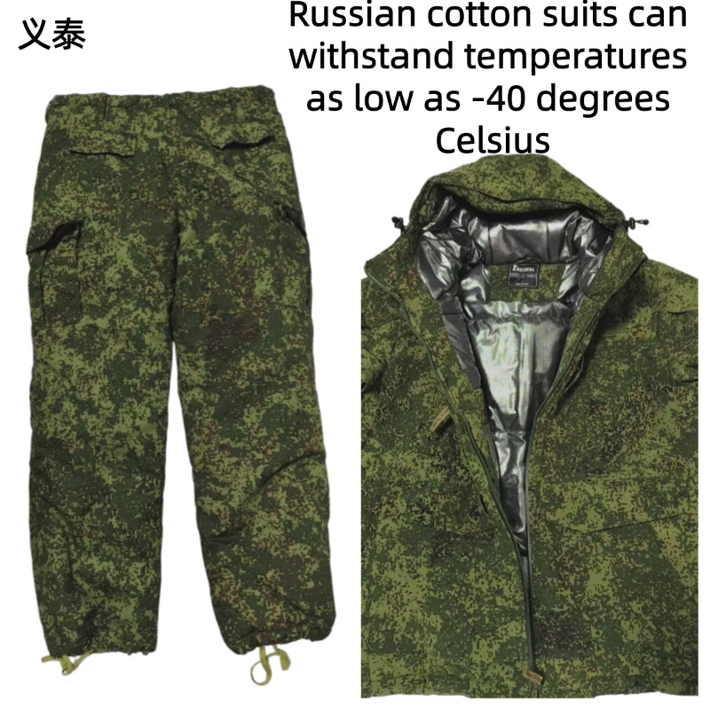 Russian Tactical Cotton Jacket - Winter Clothing Gear ulasan dan harga