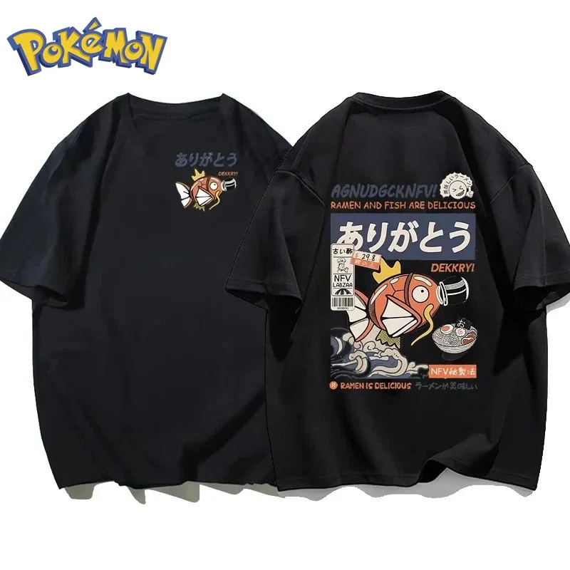 Pokémon Anime Magikarp Printin - Winter Clothing In Japan ulasan dan harga