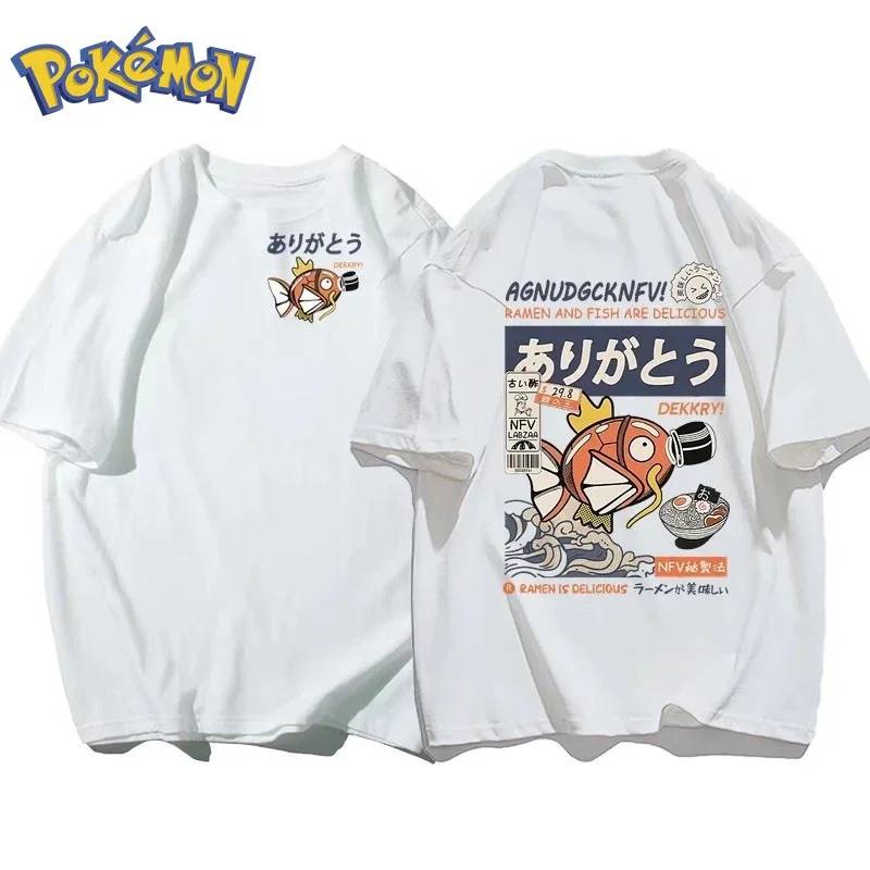 Pokémon Anime Magikarp Printin - Winter Clothing In Japan ulasan dan harga
